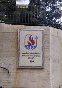 baraka-presbyterian-church